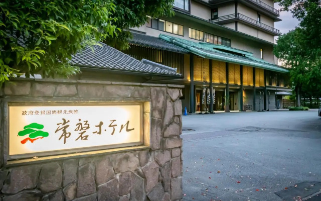 Yumura Tokiwa