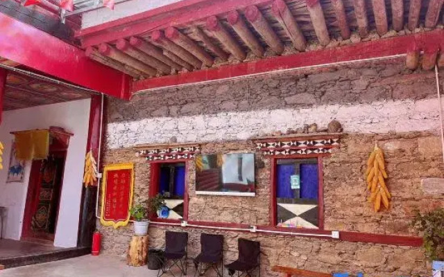 Jiangchu Tai Reception Station