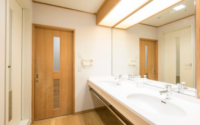 Imagine Hotel & Resort Hakodate