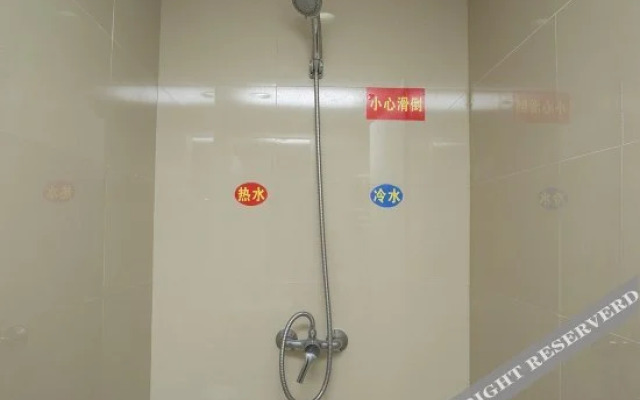 Xian Daminggong  Wanda Gongyu Jvdian