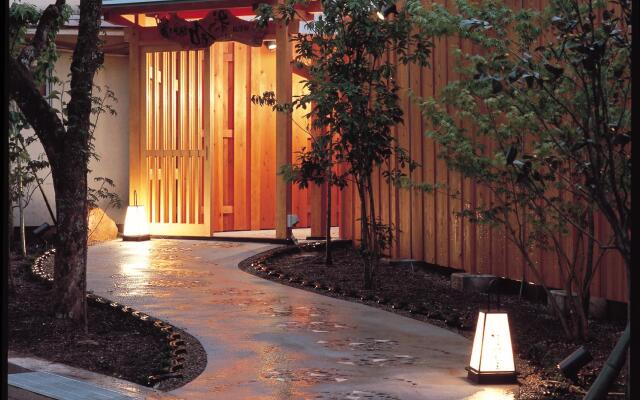 Kizukuri no Yado Hashizuya