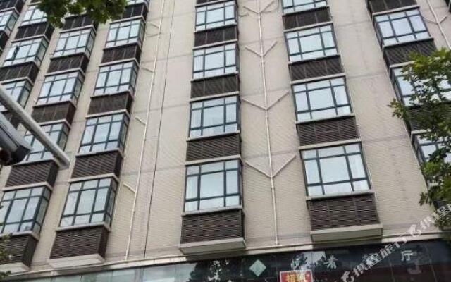 Baoxing Business Hotel