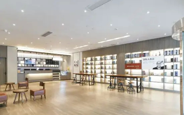 HanTing Hotel (Cixi Longshan)