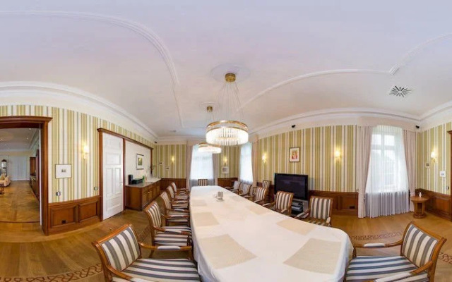 Jagdschloss Baden-Baden Park-Hotel & Spa GmbH