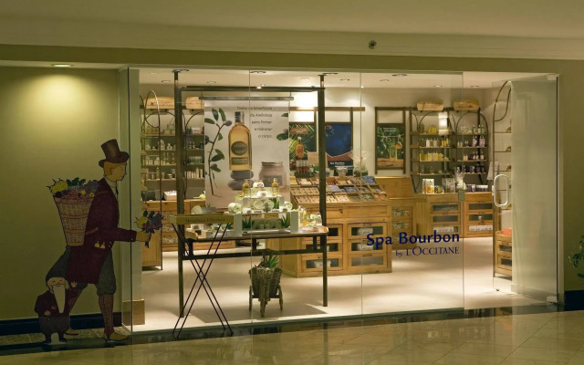 Bourbon Resort Atibaia