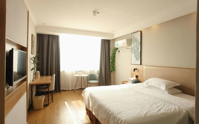 GreenTree Inn Liuan Shucheng Hean Road Business Hotel