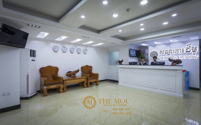 The Mou Hotel