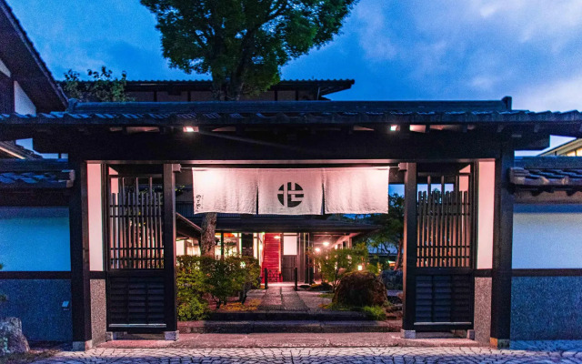 Yufuin Yawaraginosato Yadoya