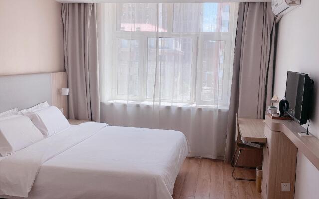 Hanting Express Jiamusi Jiefang Road