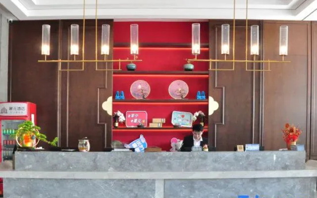 Yinshan International Hotel