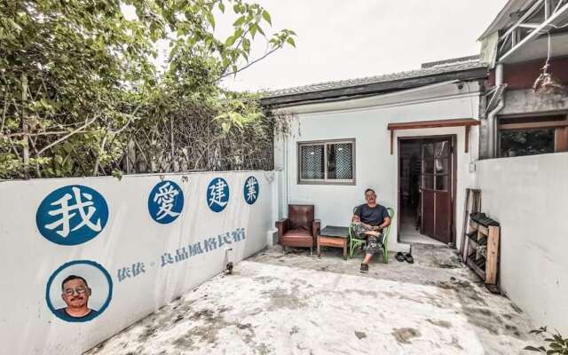 Yiyi Homestay
