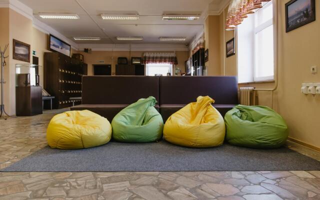 Inn Irkutsk (Инн Иркутск)