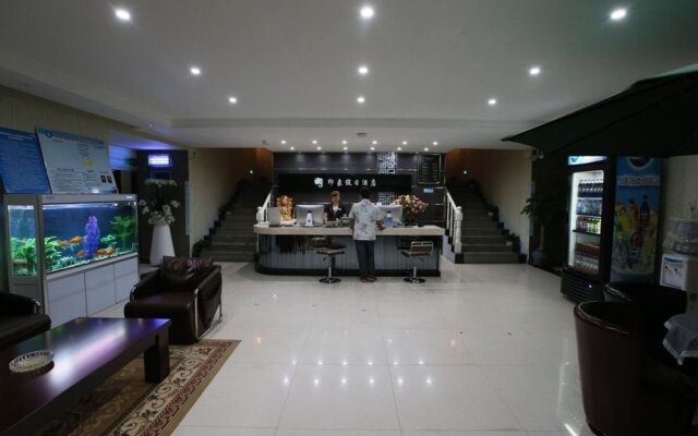 Jiaozuo Impression Holiday Hotel