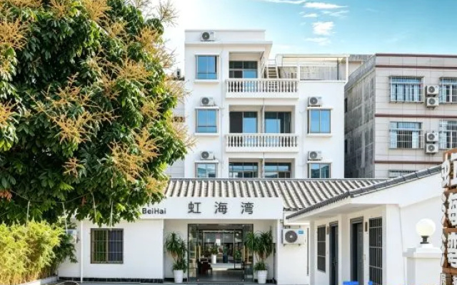 Beihai Honghaiwan Homestay (Yintan) – Exterior – Beihai