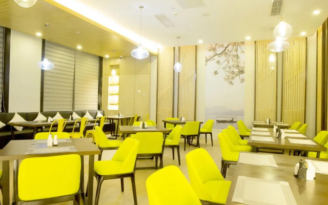 Atour Hotel Hangzhou Xixi Zijingang