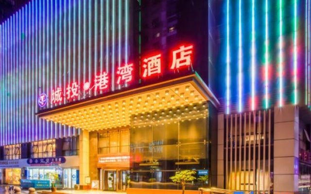 Chengtou Gangwan Hotel – Exterior – Zunyi