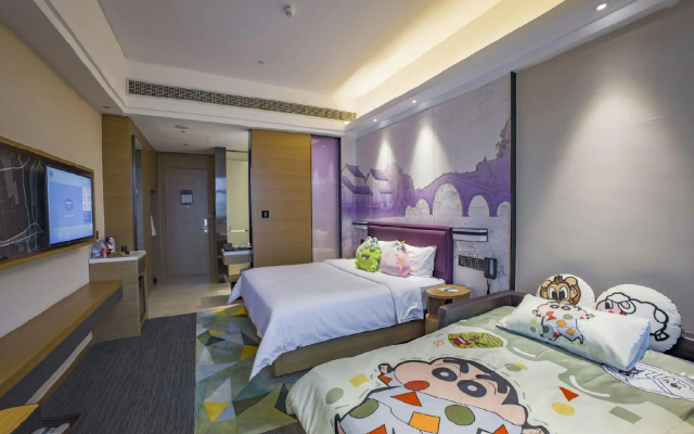 Hampton by Hilton Suzhou New District