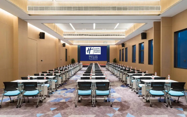 Holiday inn Express Dongguan Shatian by IHG