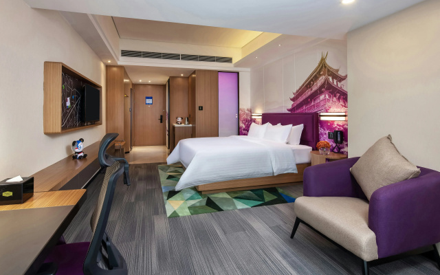 Hampton by Hilton Chaozhou Fortune Center