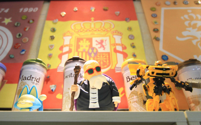 Xiamen Map Park Youth Hostel