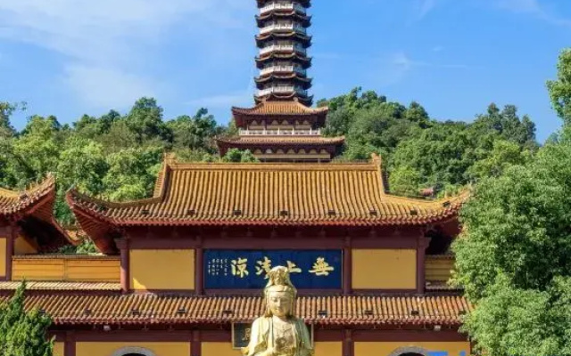 Metropolo Jinjiang Hotels