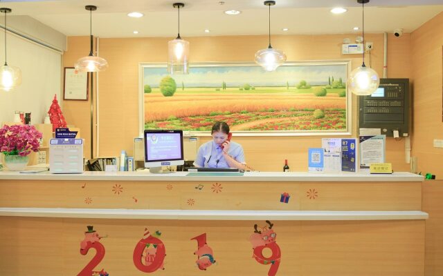 7 Days Inn Sea World 2nd Branch