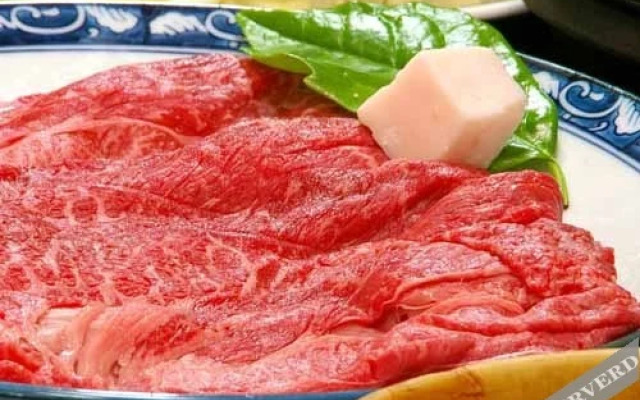 Honume No Sato