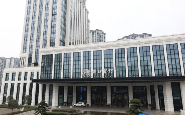 Weiyuan Jinjiang Hotel – Exterior – Neijiang