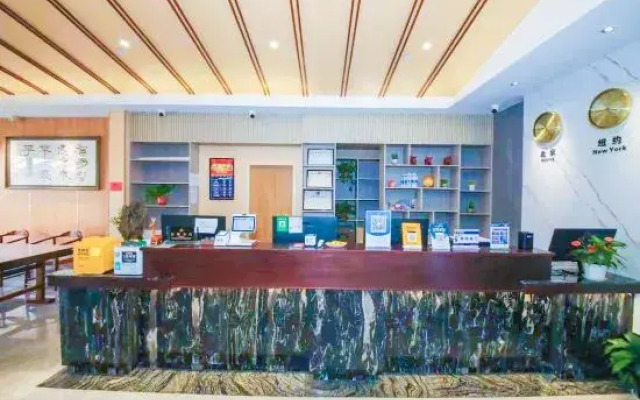 Jungang Hotel