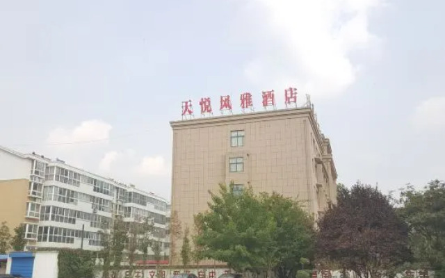 Tianyue Fengya Hotel