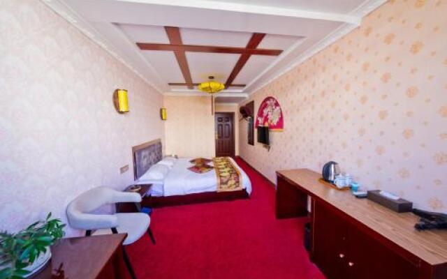Yunshan Holiday Hotel