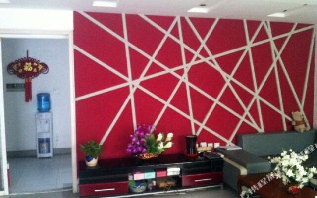Jinan Xingqiba Hostel