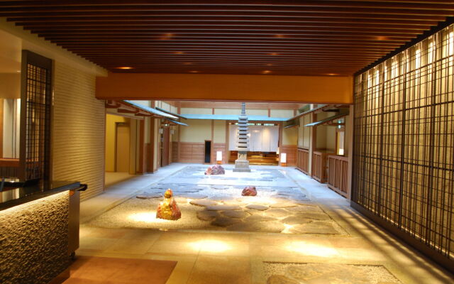 Atami Sekitei