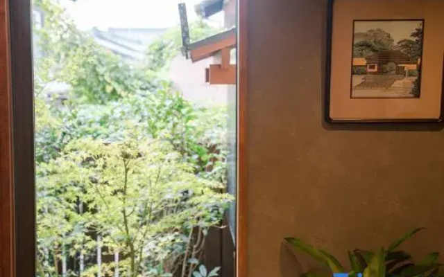 Kyo Yoshinoya Minamikan