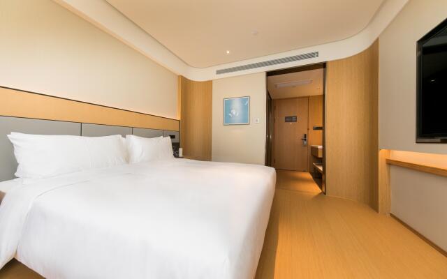 Ji Hotel (Nanjing Xuanwu Lake Park)