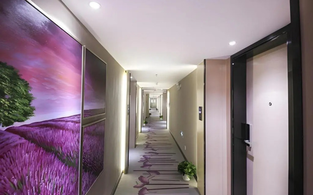 Lavande Hotel Beijing Guanganmen Daguan Garden