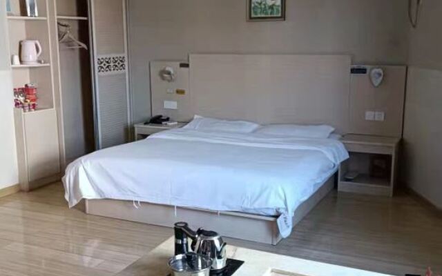 Leping Youjia Business Hotel (Municipal Government Branch)