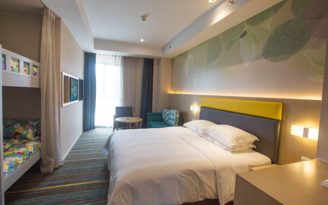 Holiday Inn Express Emei Mountain