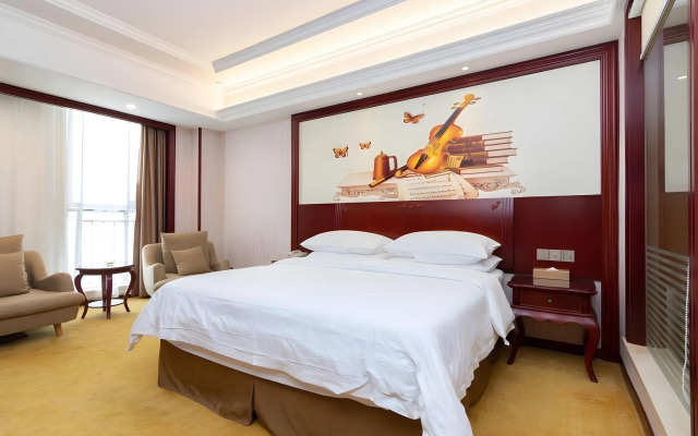 Vienna Hotel Songjiang Wanda Guangfulin Road