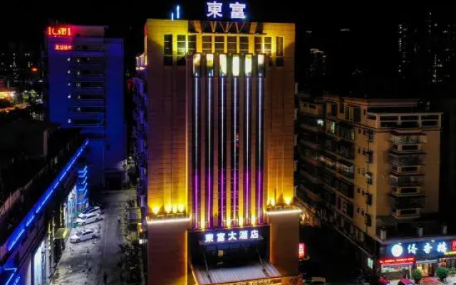 Taishan Eastgate palace hotel