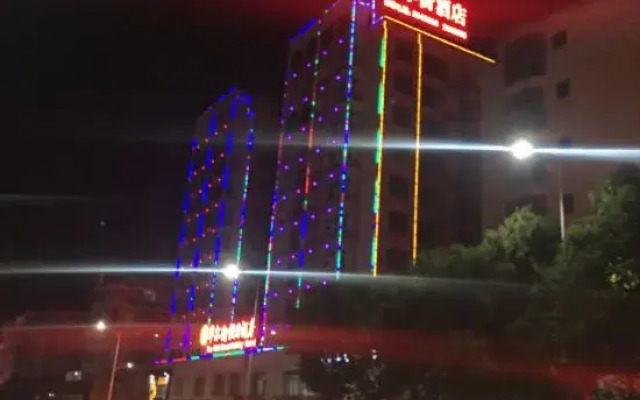 The Wall Street Holiday Hotel