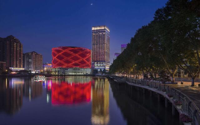 Wanda Reign Wuhan