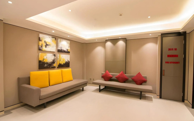Homeinn Plus Hotel (Shanghai Pudong Airport)