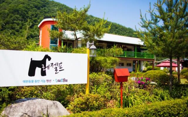 Gapyeong Black Bean Pension