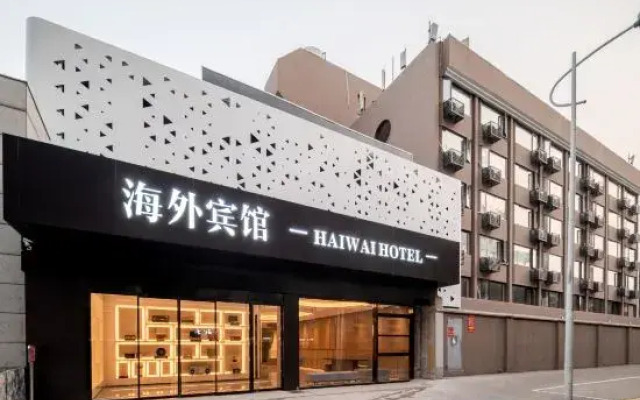Hai Wai Hotel