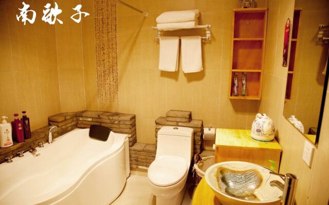 Mingxun Homestay