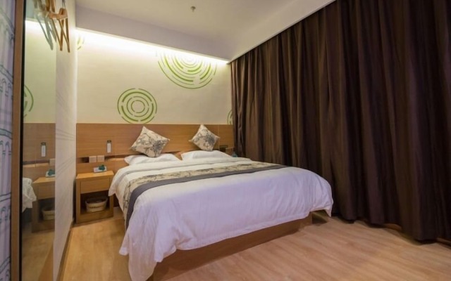 GreenTree Inn Nantong Chongchuan District Middle Changjiang Road Express Hotel