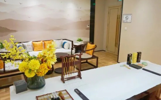 Zhongguancun Life Science Park International Conference Center