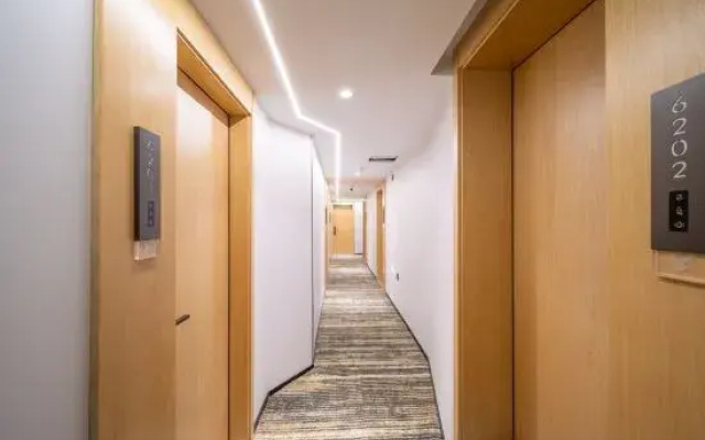 Super 8 Preferred Hotel (Beijing South Station Qianmen Friendship Hospital)