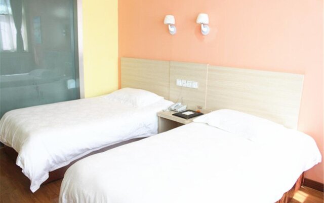 Kangnaixin Hotel Yinchuan